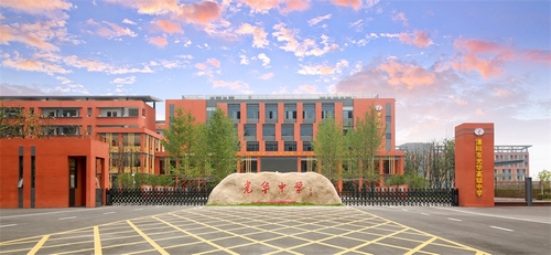 學(xué)校導(dǎo)視