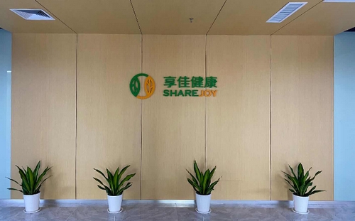 江蘇享佳健康科技公司園區(qū)標(biāo)識(shí)項(xiàng)目