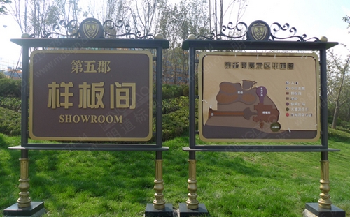 宣傳欄_公告欄_戶外宣傳欄_公告欄制作