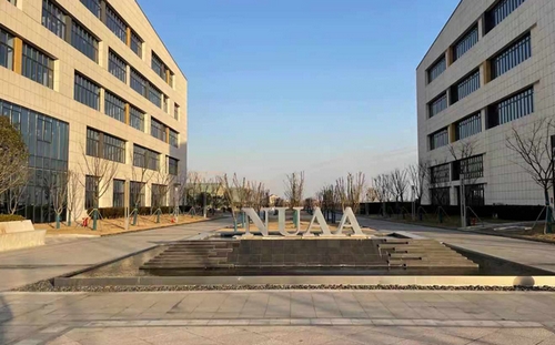 南京航空航天大學天目湖校區導視系統