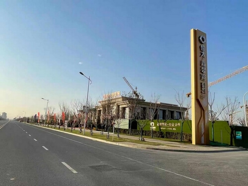 翡翠灣精神堡壘_精神堡壘標識系統