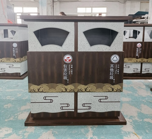 景區垃圾分類箱_垃圾分類箱