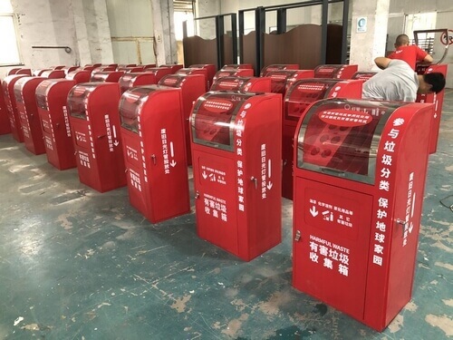 有害垃圾收集箱_垃圾分類箱