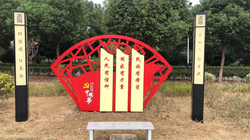 黨建標識牌_黨建標識