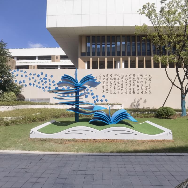 景觀小品_景觀標識_標識文化墻