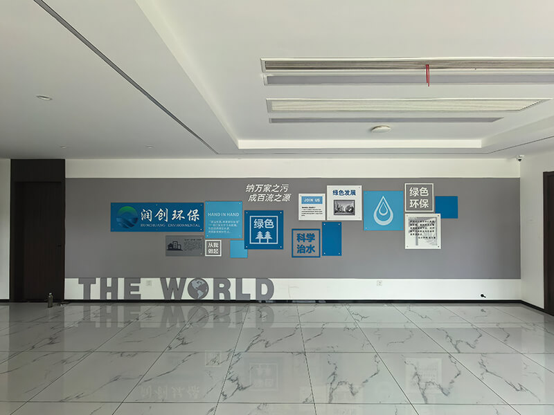 企業單位導視系統_企業文化墻_企業科室牌_單位樓層索引