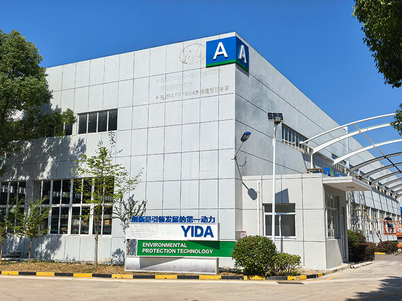 公司園區導視系統_企業廠區標識牌設計制作廠家