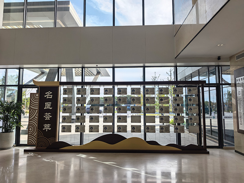 醫院醫生介紹標識牌|醫院標識定制廠家|標識牌制作廠家