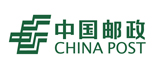 中國郵政