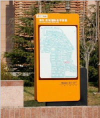 PM-11_平面圖指示牌_小區(qū)總平圖標(biāo)識(shí)_江蘇標(biāo)示廠家