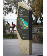 PM-12_平面圖指示標(biāo)識(shí)_景區(qū)標(biāo)識(shí)_景區(qū)指示牌