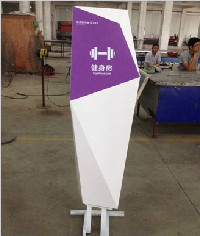 指示牌_指示立牌_導視牌
