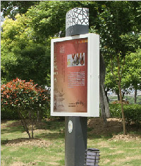 XCLP-01_宣傳立牌_立牌_戶外標識牌