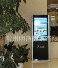 滾動燈箱|廣告燈箱|燈箱