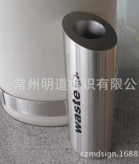 垃圾箱|不銹鋼垃圾箱|回收箱