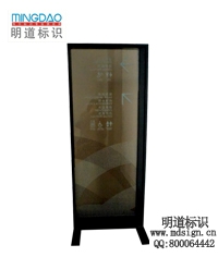 指示立牌|指示牌|廣告牌|標識牌