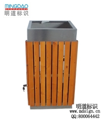 明道標識戶外分類垃圾箱、環保回收箱