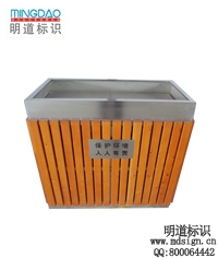 戶外垃圾箱|環保回收箱|果皮箱