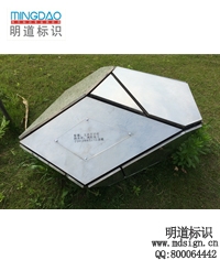 花草牌|簡介牌|標識牌|標牌制作