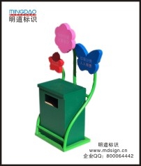 戶外分類垃圾箱|戶外垃圾桶|果殼箱|環保回收箱