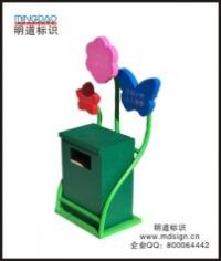 戶外分類垃圾箱|戶外垃圾桶|果殼箱|環(huán)?；厥障? width=