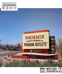 不銹鋼形象墻標識_景區形象標識_戶外形象墻