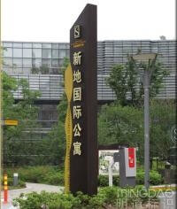 蘇州新地國際公寓小區導視系統_小區導視系統