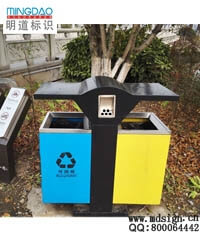 公園果殼箱|景區垃圾箱|環保垃圾箱