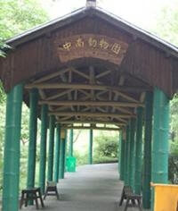 中南百草園景區標識系統_標識系統