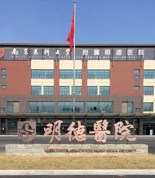 企業(yè)門頭發(fā)光字|酒店招牌立體字|墻面不銹鋼立體字|廣告字