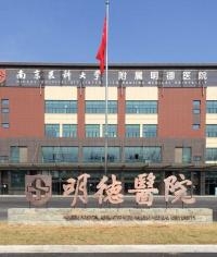 企業門頭發光字|酒店招牌立體字|墻面不銹鋼立體字|廣告字