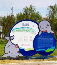 長江濕地公園導(dǎo)視系統(tǒng)_公園導(dǎo)視系統(tǒng)