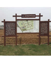 仿木紋漆總導覽圖標識_平面圖標識牌