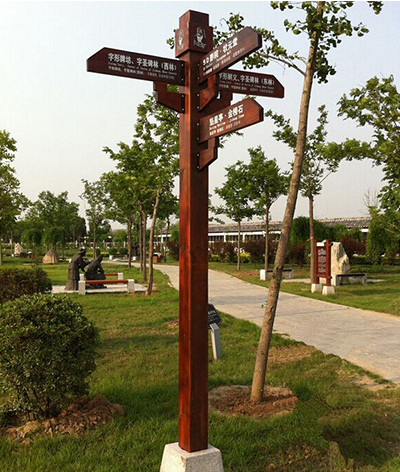 天目湖山水園景區,景區標識系統,景區標識