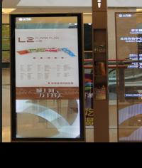 上河城國際商業街導視系統_商場標識系統_商場標識標牌