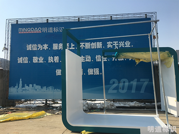 公交車站牌發貨 \