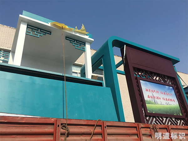 公交車站牌發貨 \