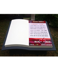 消防知識(shí)宣傳牌_標(biāo)識(shí)牌_讀書(shū)臺(tái)標(biāo)識(shí)牌