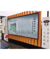 景區公園平面圖_平面圖標識牌_平面圖宣傳欄_不銹鋼平面圖