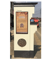 復古街道廣告牌_中式廣告牌_宣傳立牌_戶外廣告牌