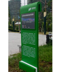 平面圖標(biāo)識(shí)牌_總平圖_景點(diǎn)說(shuō)明牌