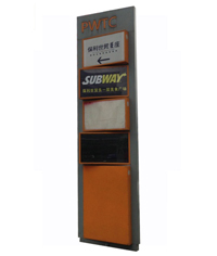 精神堡壘|企業標識|形象標識