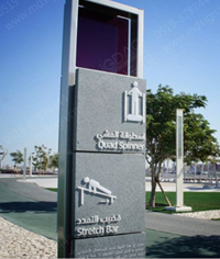 指示立牌_鈑金立牌_立牌