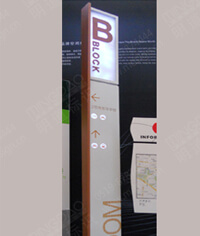 指示牌_立牌_導(dǎo)向牌_導(dǎo)視牌