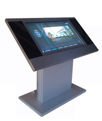 2015設(shè)計新款斜面落地牌_數(shù)字標(biāo)牌