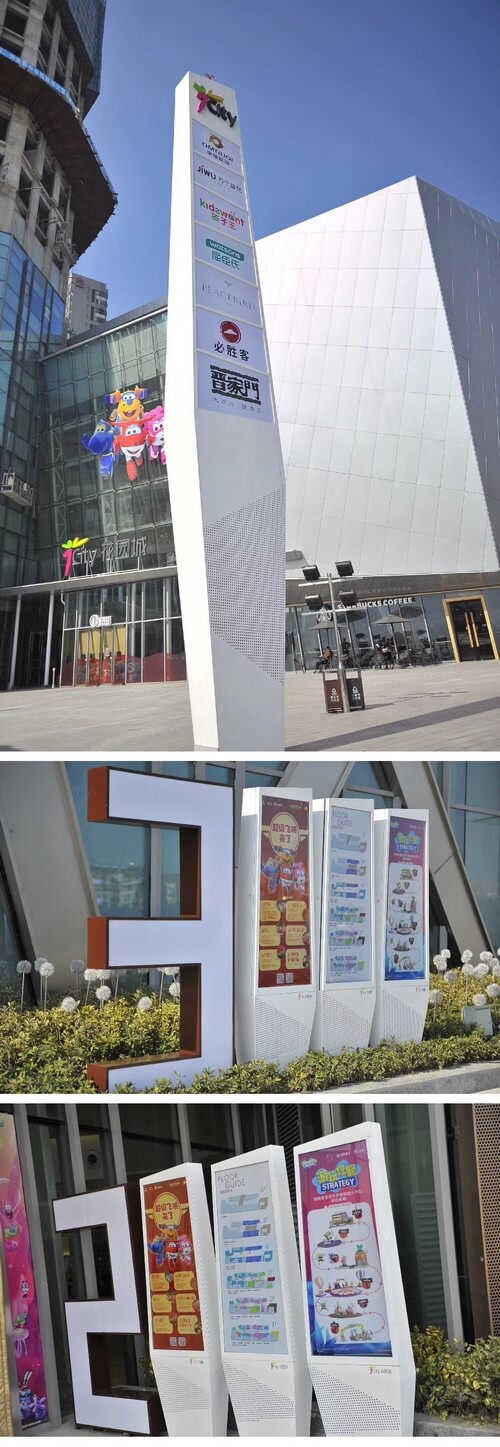 江蘇標牌制作 標牌制作公司 \